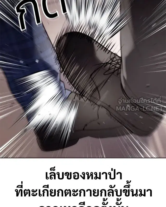 หน้า 187 จาก 211