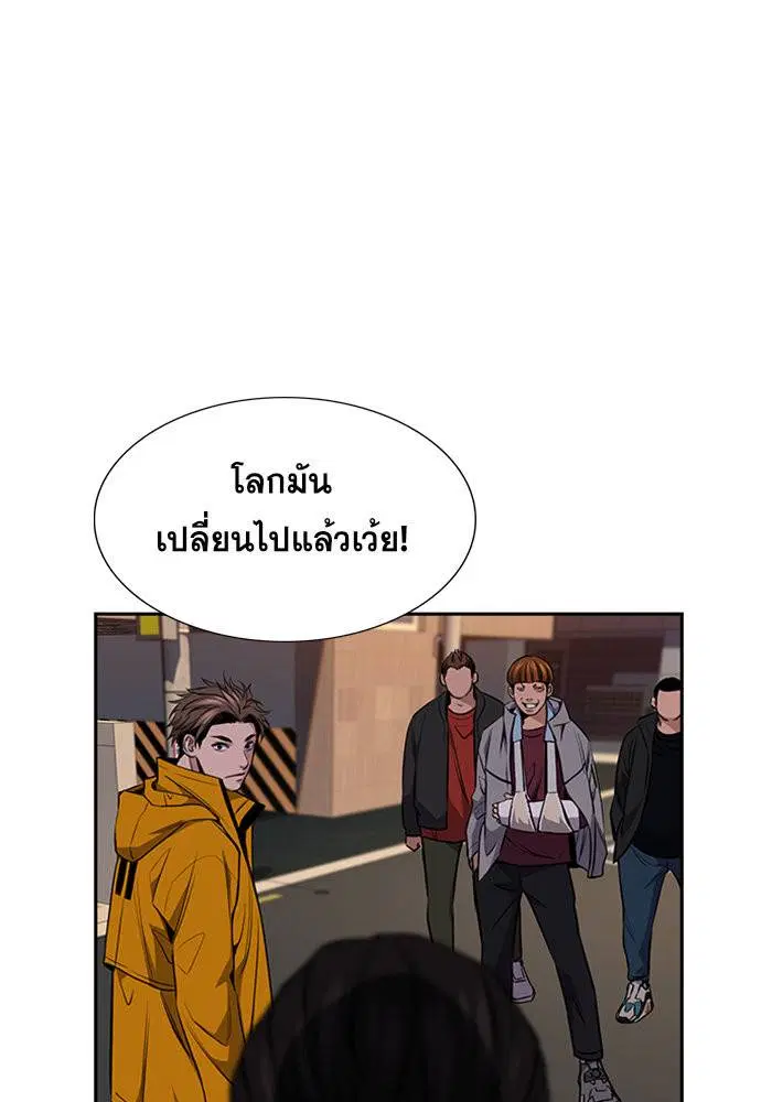 หน้า 97 จาก 128