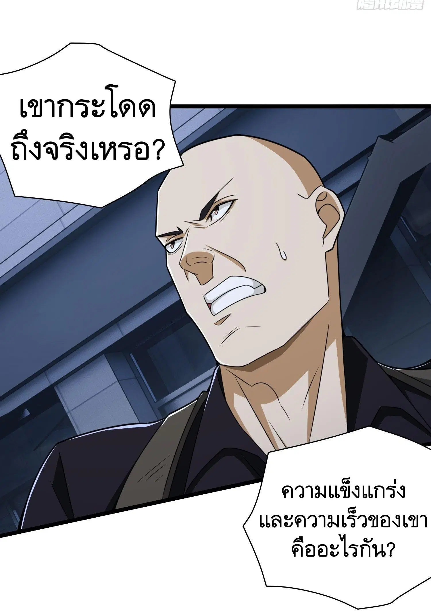 หน้า 34 จาก 47