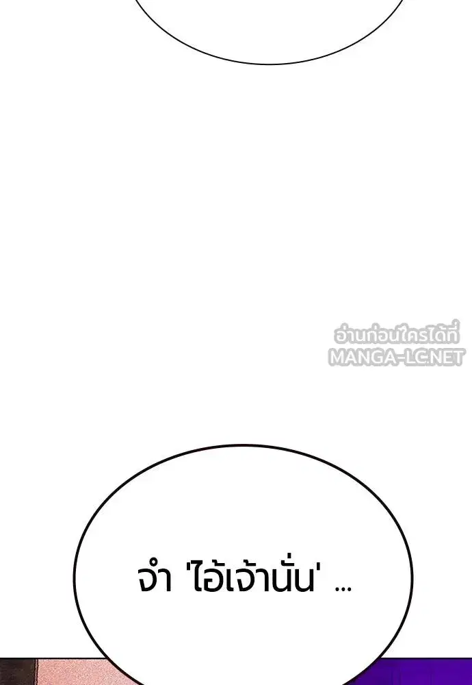 หน้า 34 จาก 174