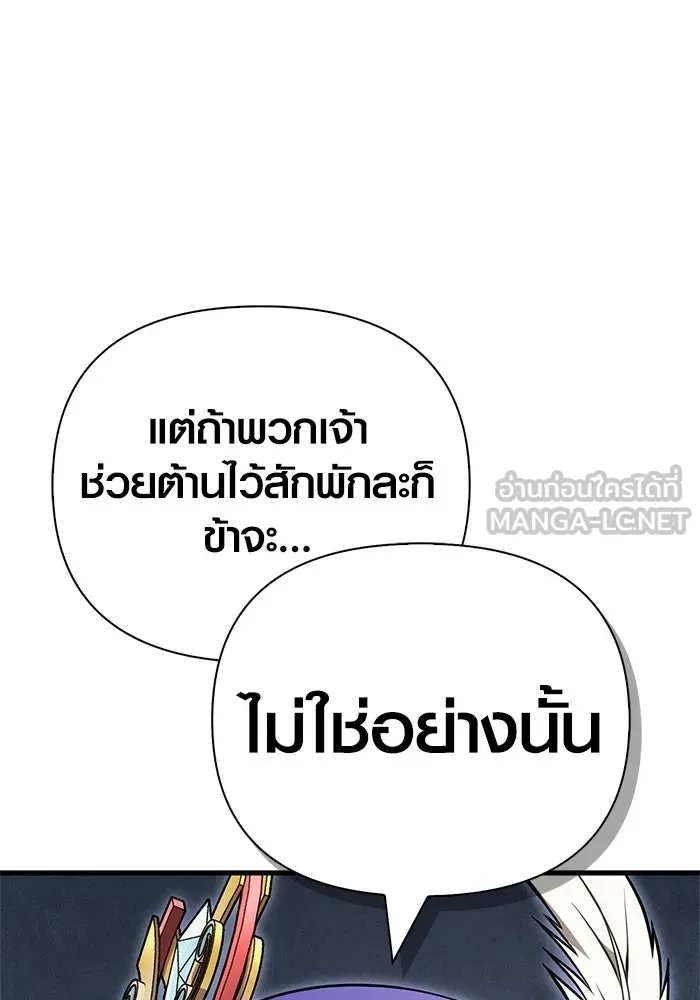 หน้า 6 จาก 225