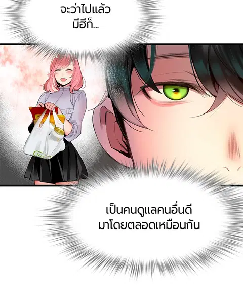 หน้า 105 จาก 179
