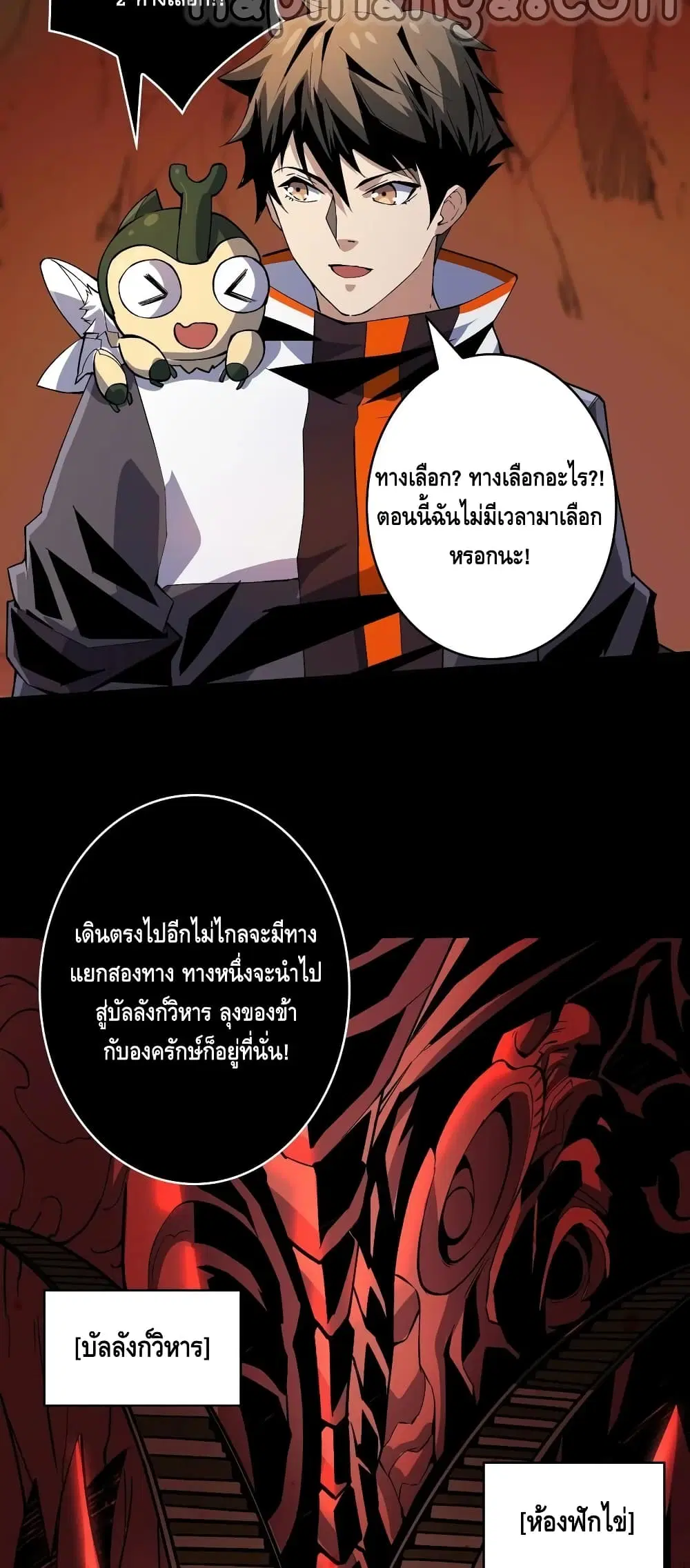 หน้า 11 จาก 32