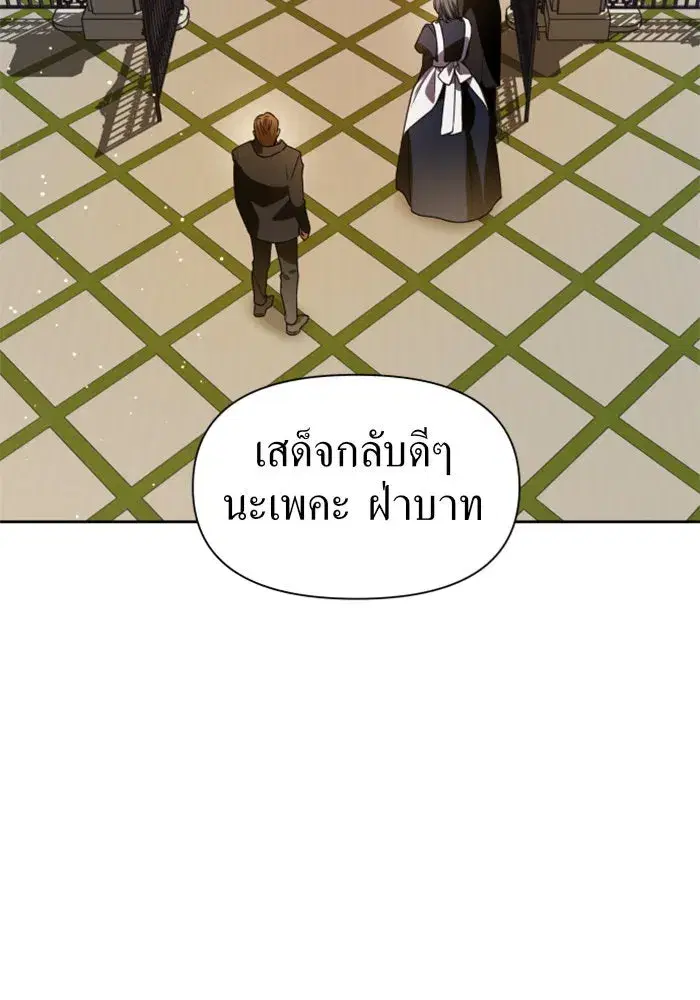 หน้า 22 จาก 164