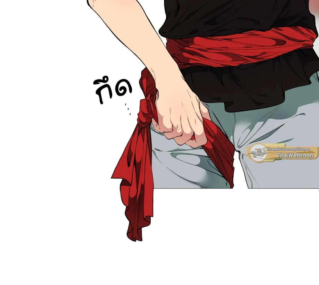 หน้า 47 จาก 99