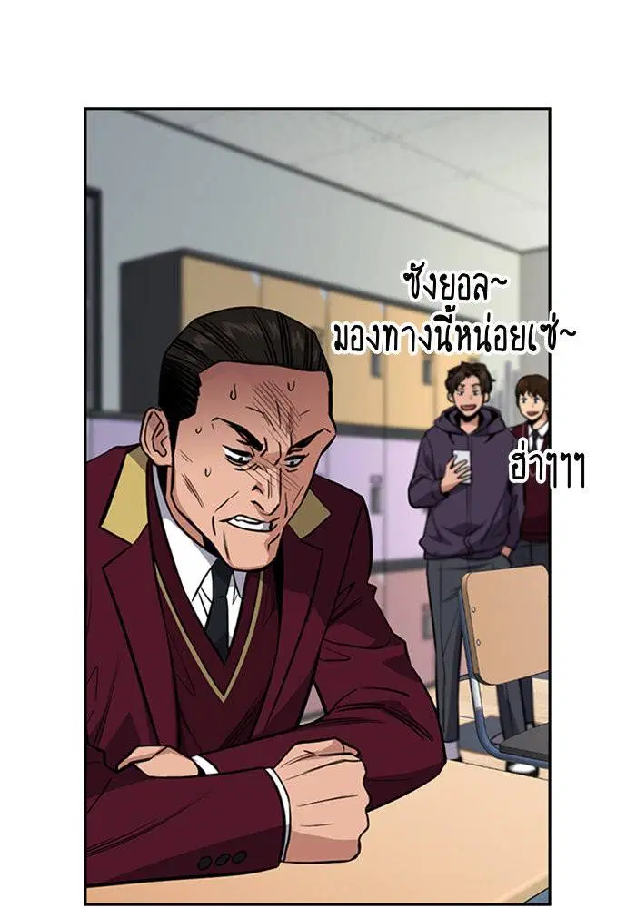 หน้า 114 จาก 120