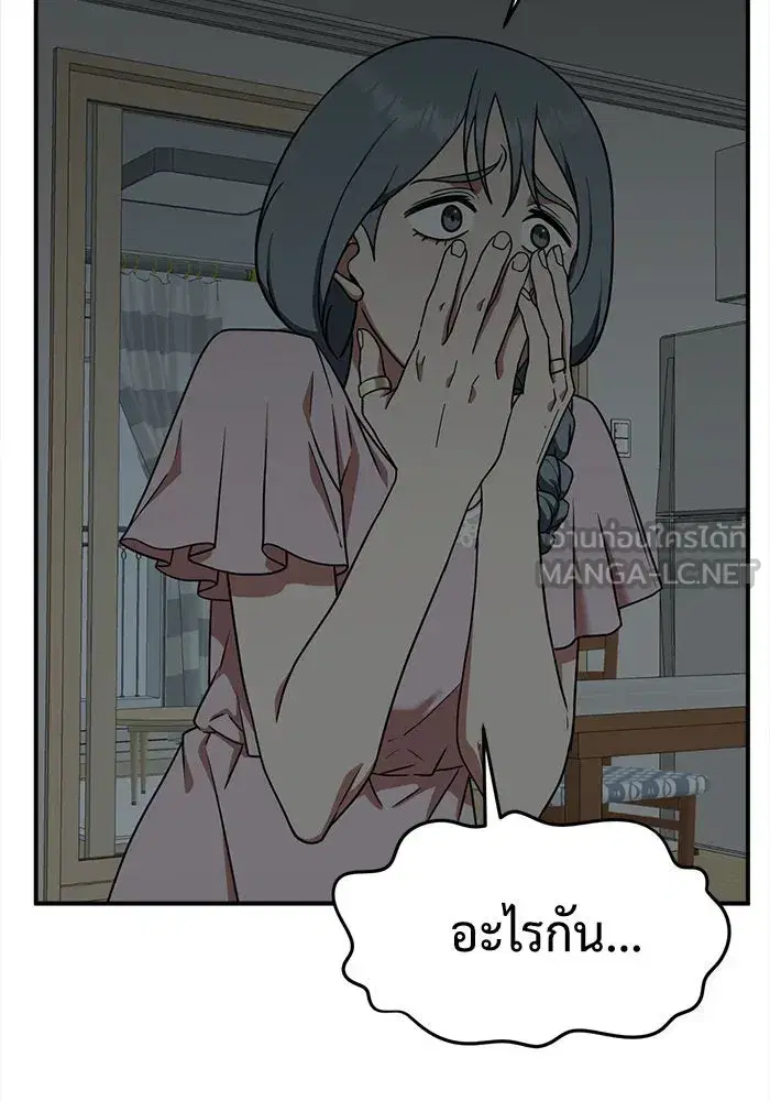 หน้า 6 จาก 170