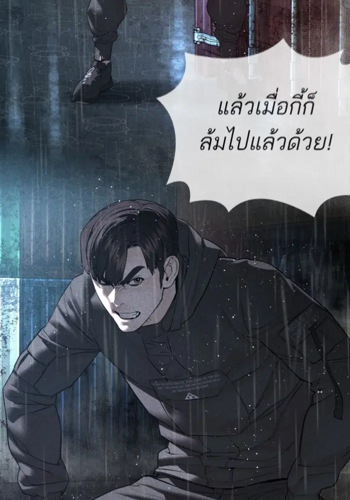 หน้า 19 จาก 154