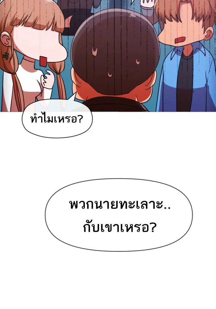 หน้า 5 จาก 107