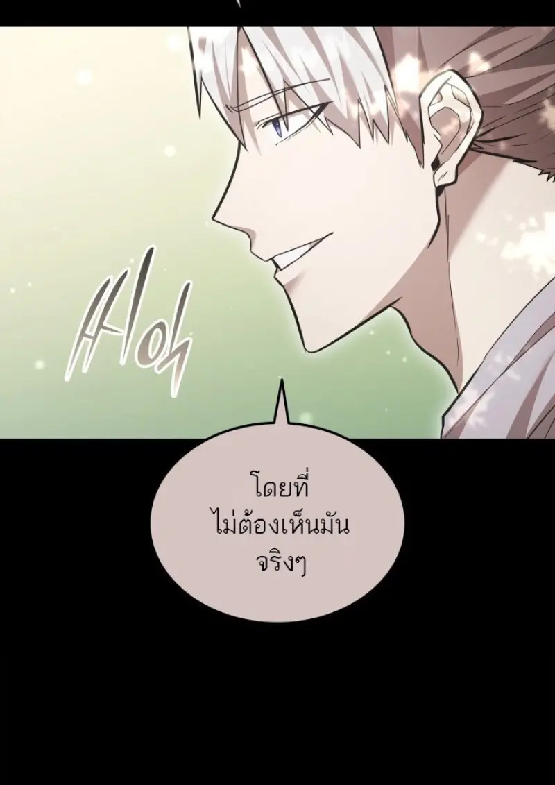 หน้า 94 จาก 143