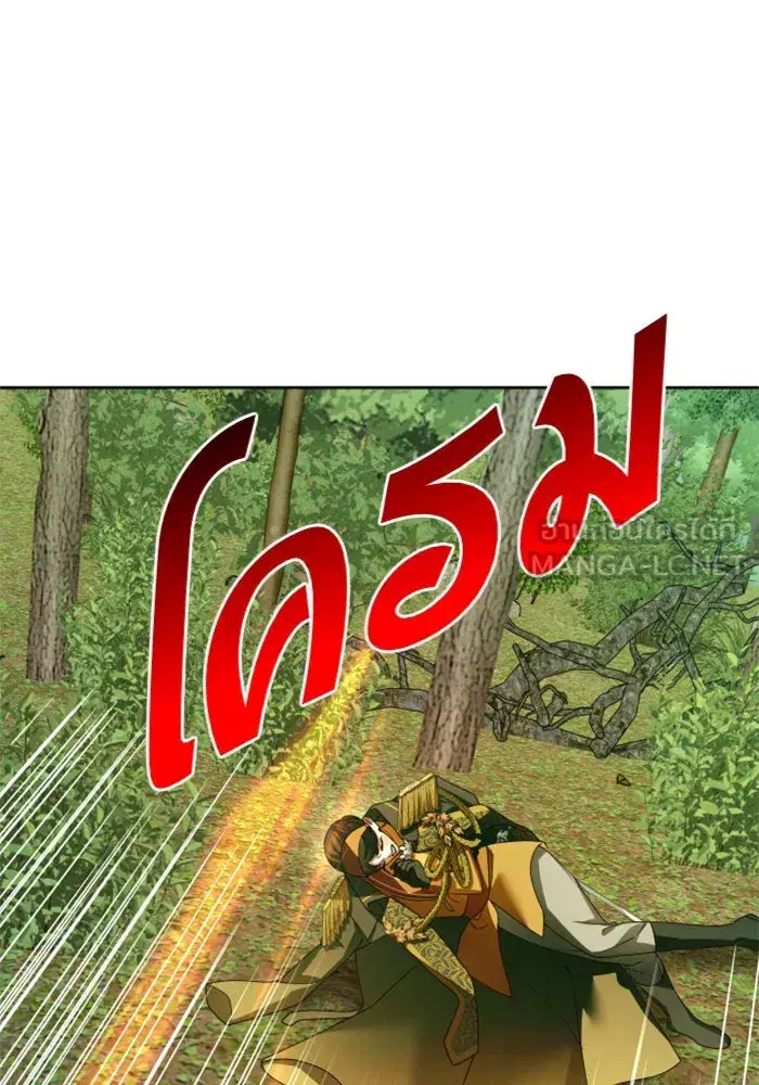 หน้า 24 จาก 168