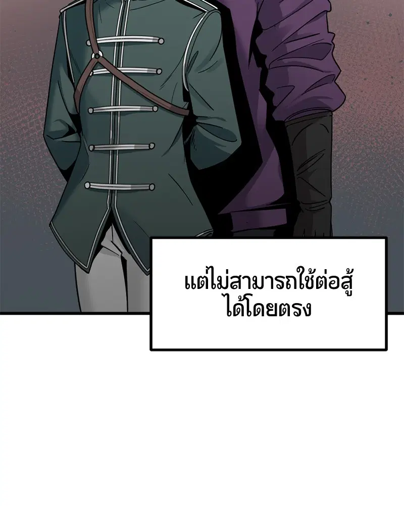 หน้า 129 จาก 164