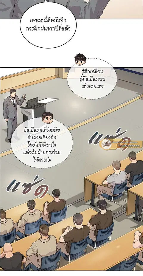 หน้า 36 จาก 39