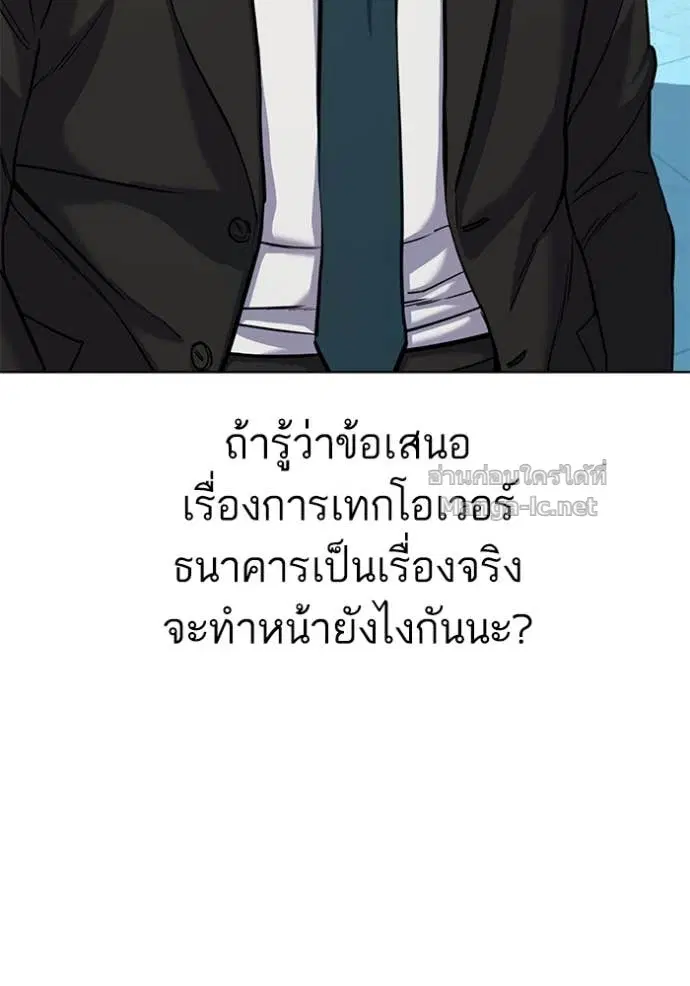 หน้า 62 จาก 128