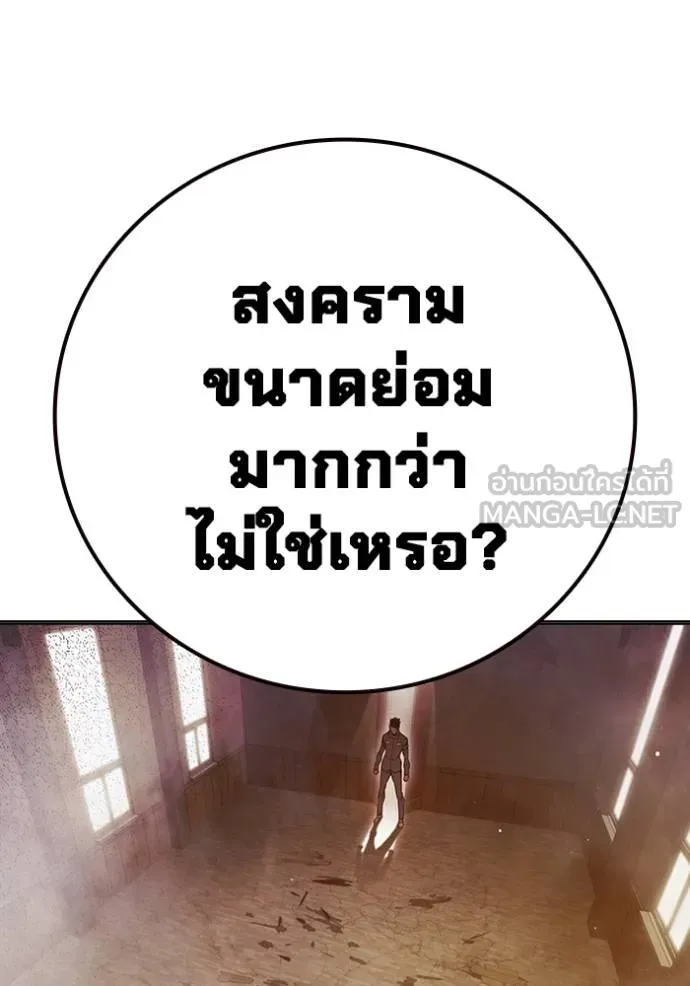 หน้า 6 จาก 215