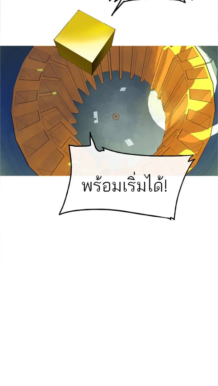 หน้า 45 จาก 46