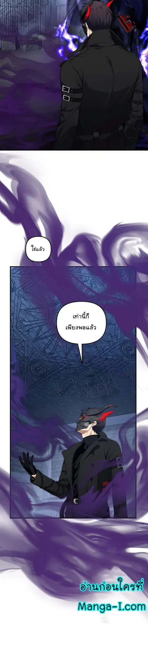 หน้า 30 จาก 34