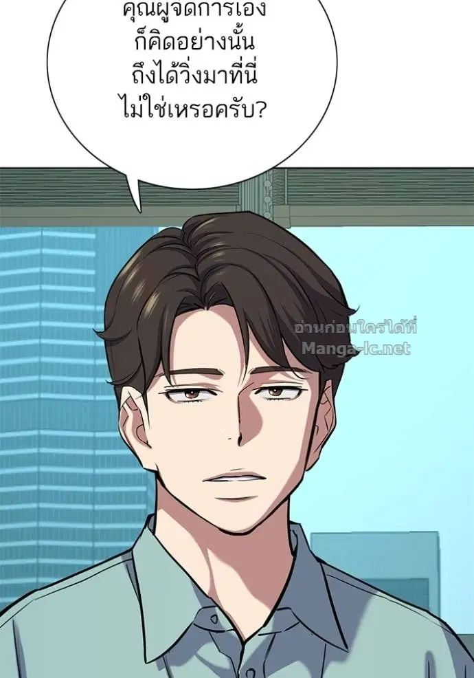 หน้า 8 จาก 135
