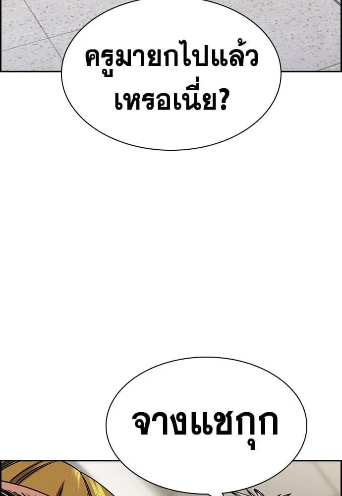 หน้า 161 จาก 239