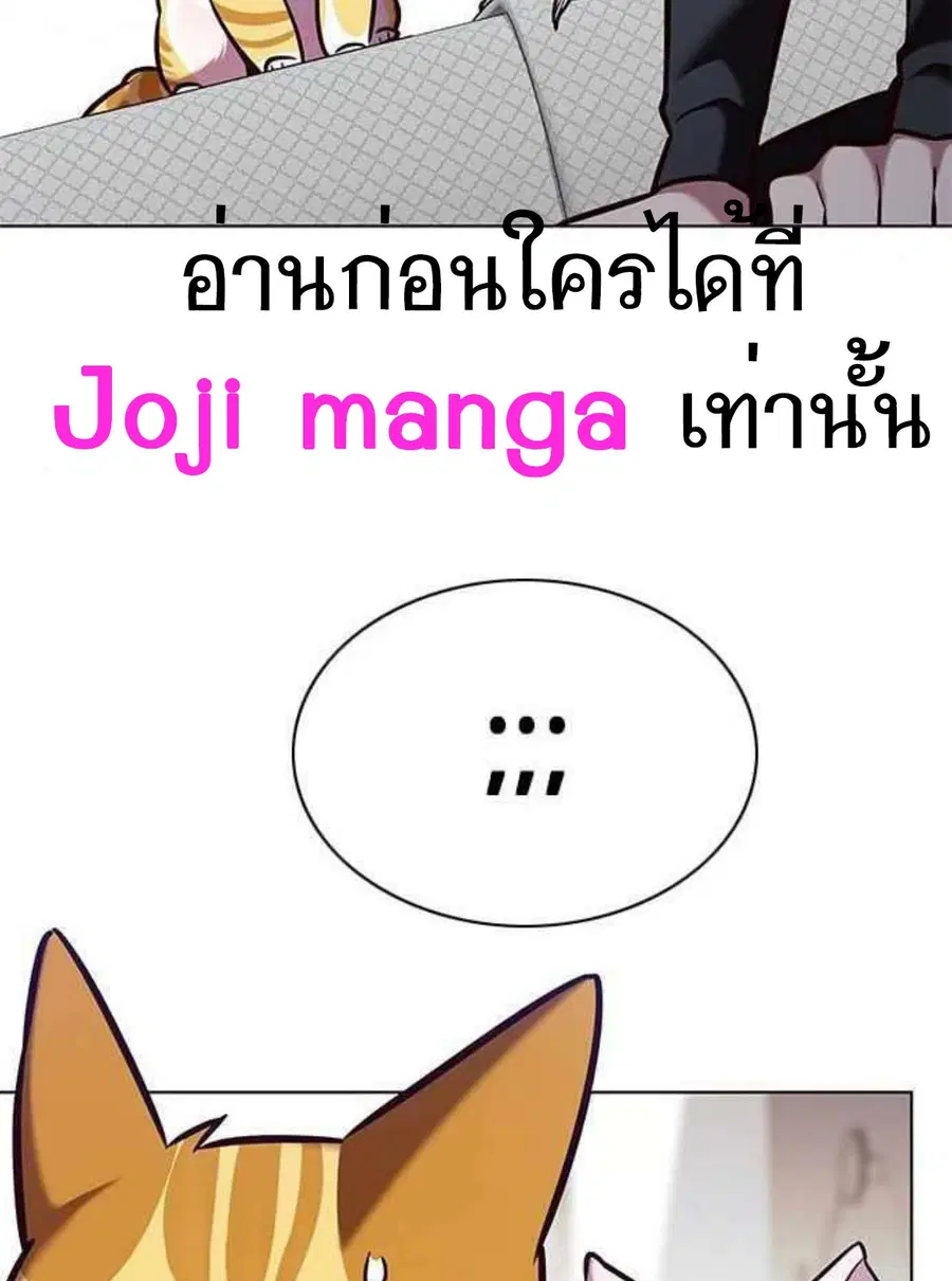 หน้า 18 จาก 80