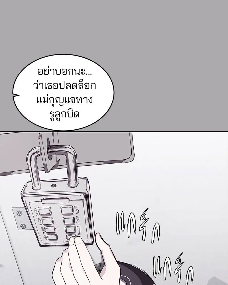 หน้า 17 จาก 148