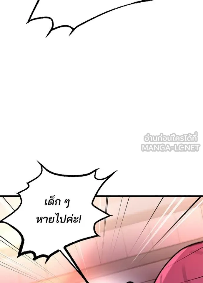 หน้า 50 จาก 162