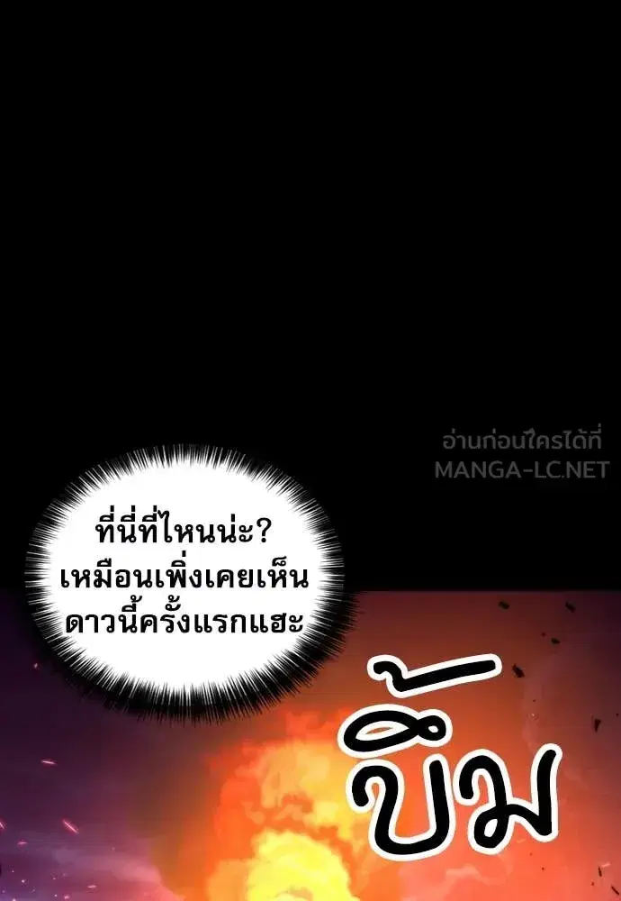 หน้า 60 จาก 134