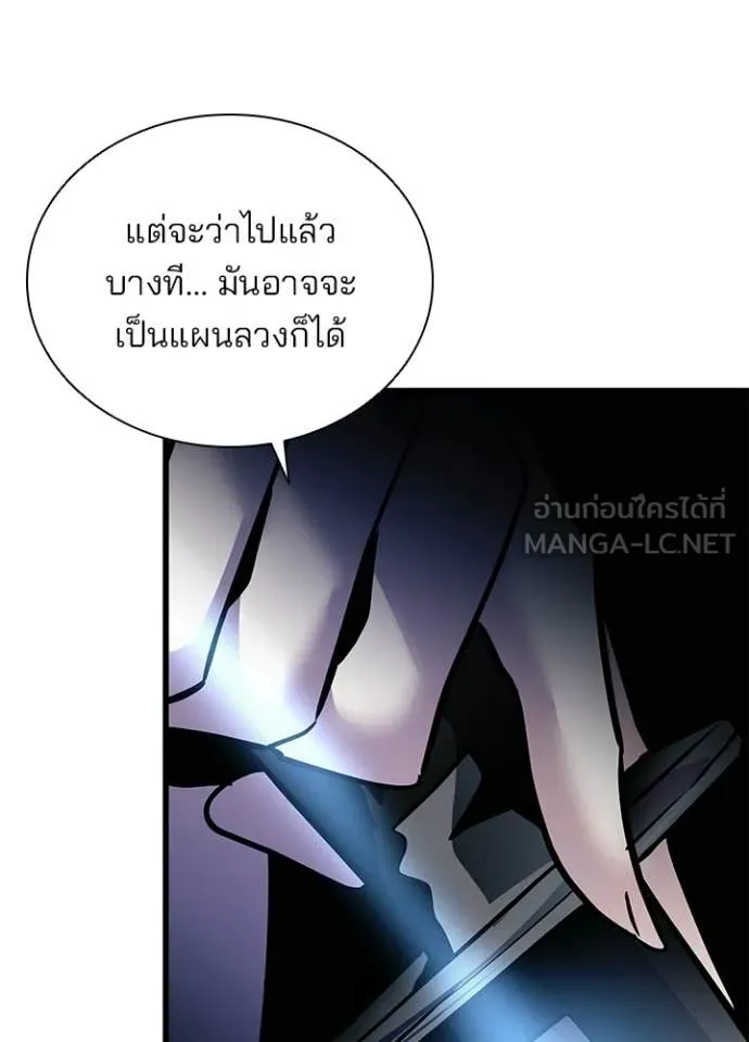 หน้า 126 จาก 154