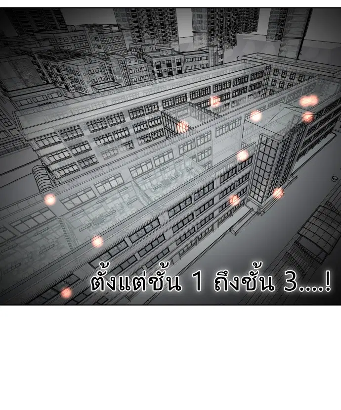 หน้า 28 จาก 110
