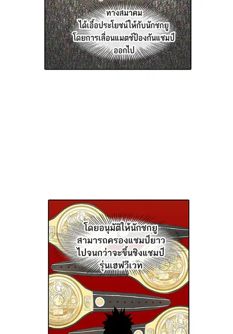 หน้า 9 จาก 94