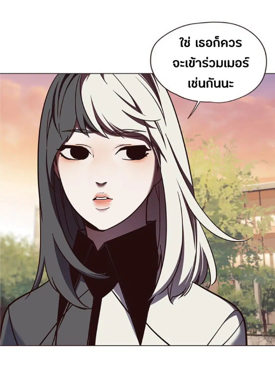 หน้า 21 จาก 90