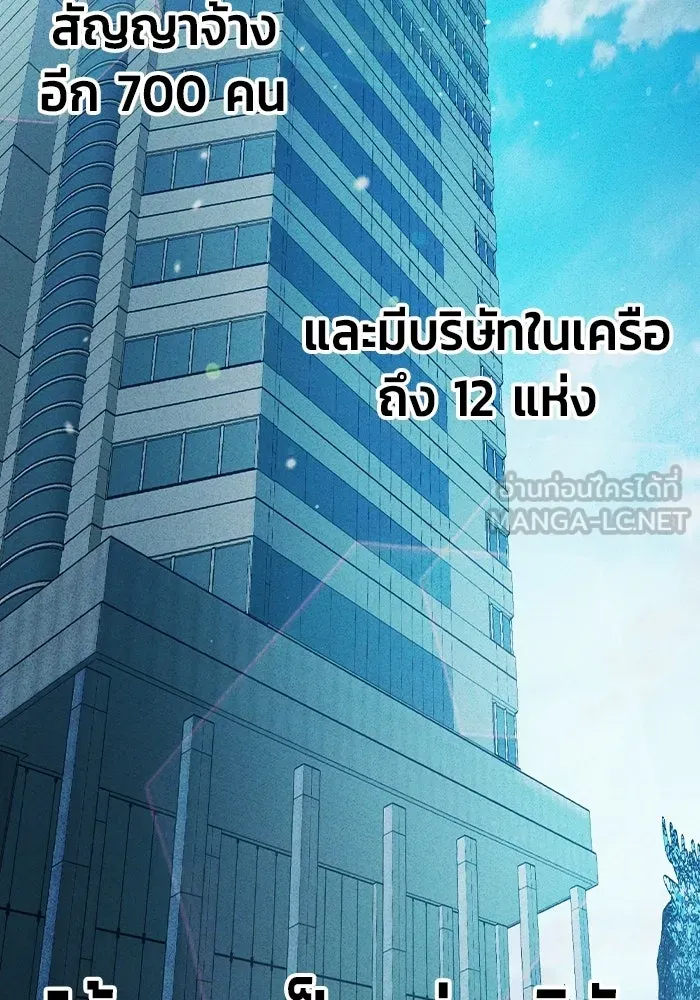 หน้า 24 จาก 233