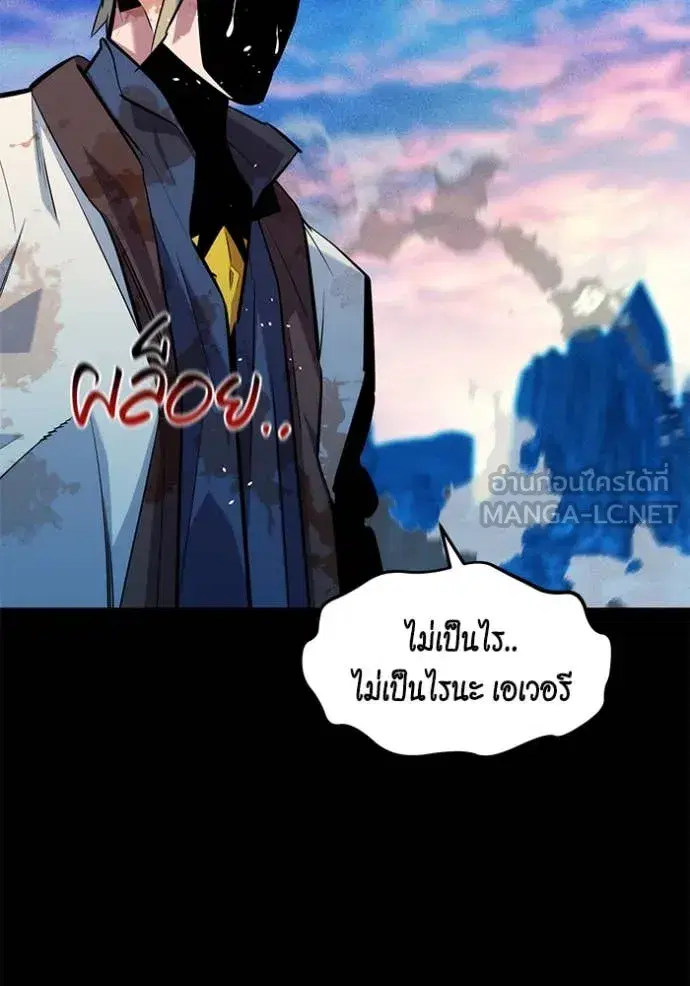 หน้า 152 จาก 173