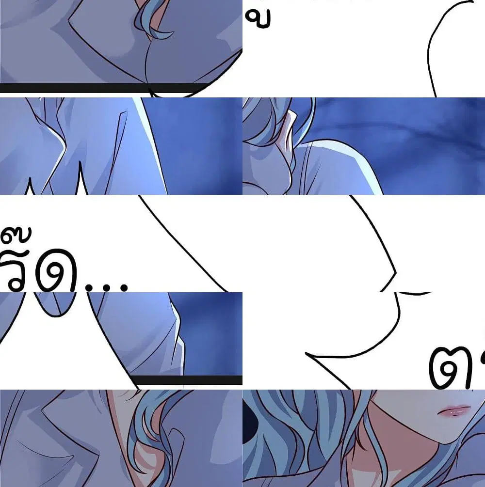 หน้า 12 จาก 14