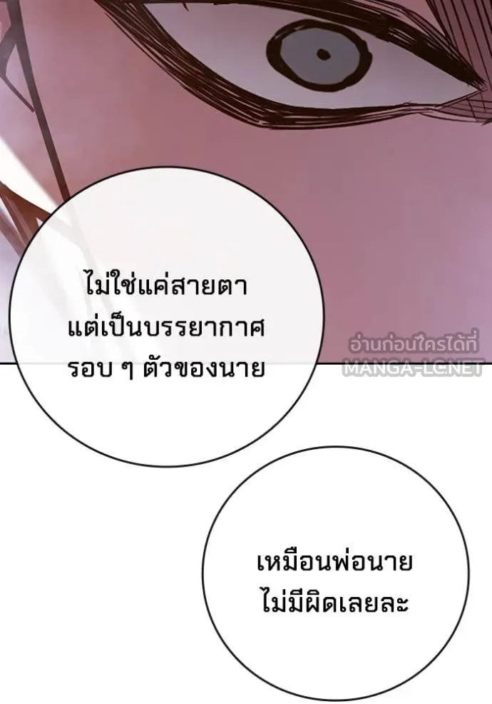 หน้า 62 จาก 273