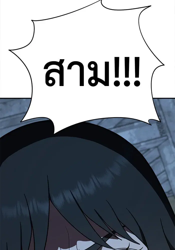 หน้า 211 จาก 215