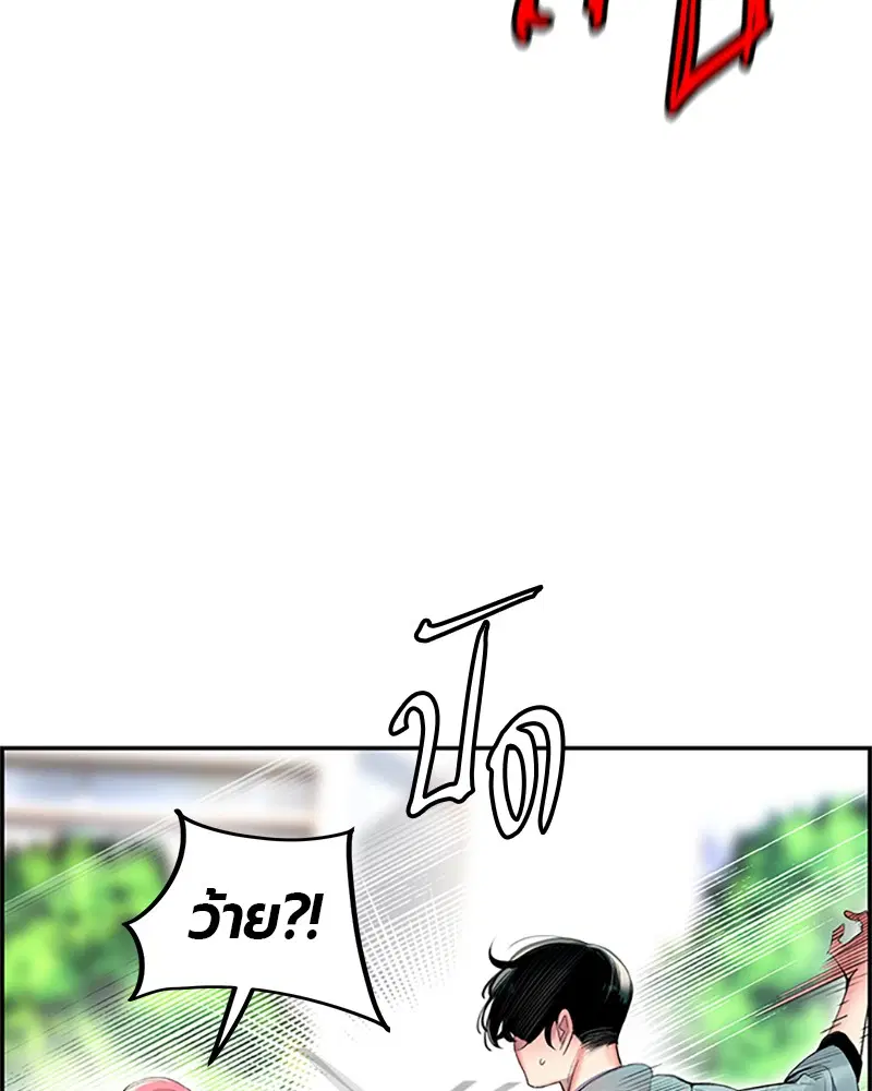หน้า 51 จาก 326