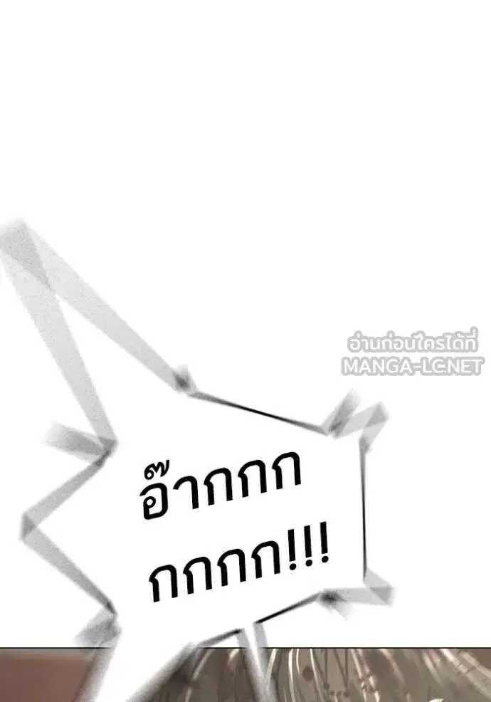 หน้า 54 จาก 237