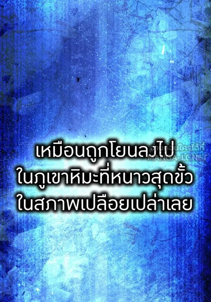 หน้า 48 จาก 176