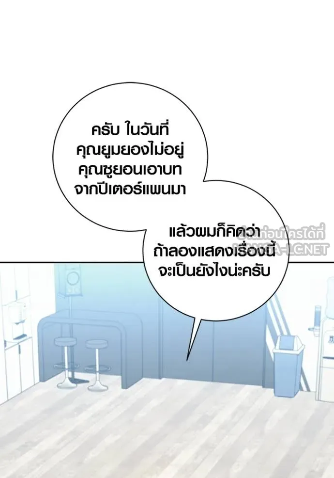 หน้า 5 จาก 133