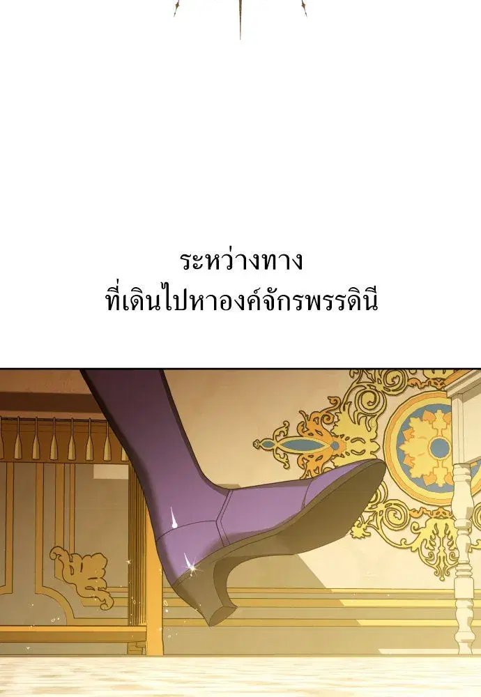 หน้า 2 จาก 170