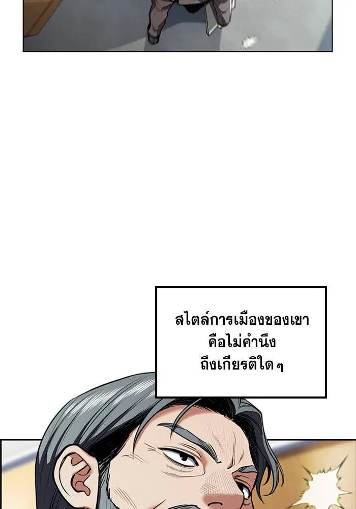 หน้า 4 จาก 114