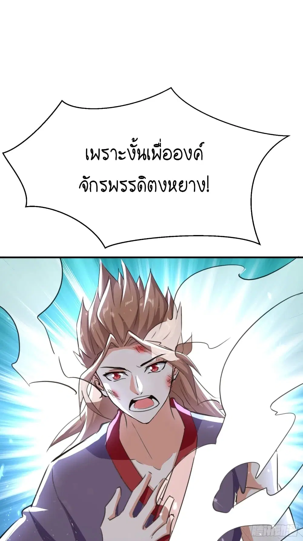 หน้า 9 จาก 51