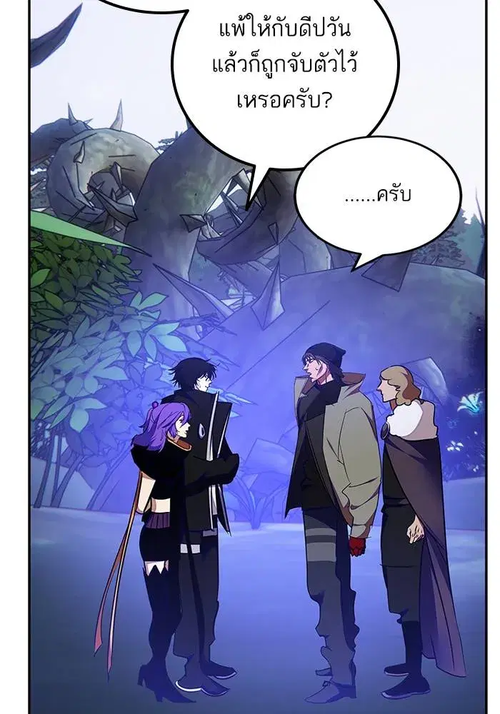 หน้า 49 จาก 122