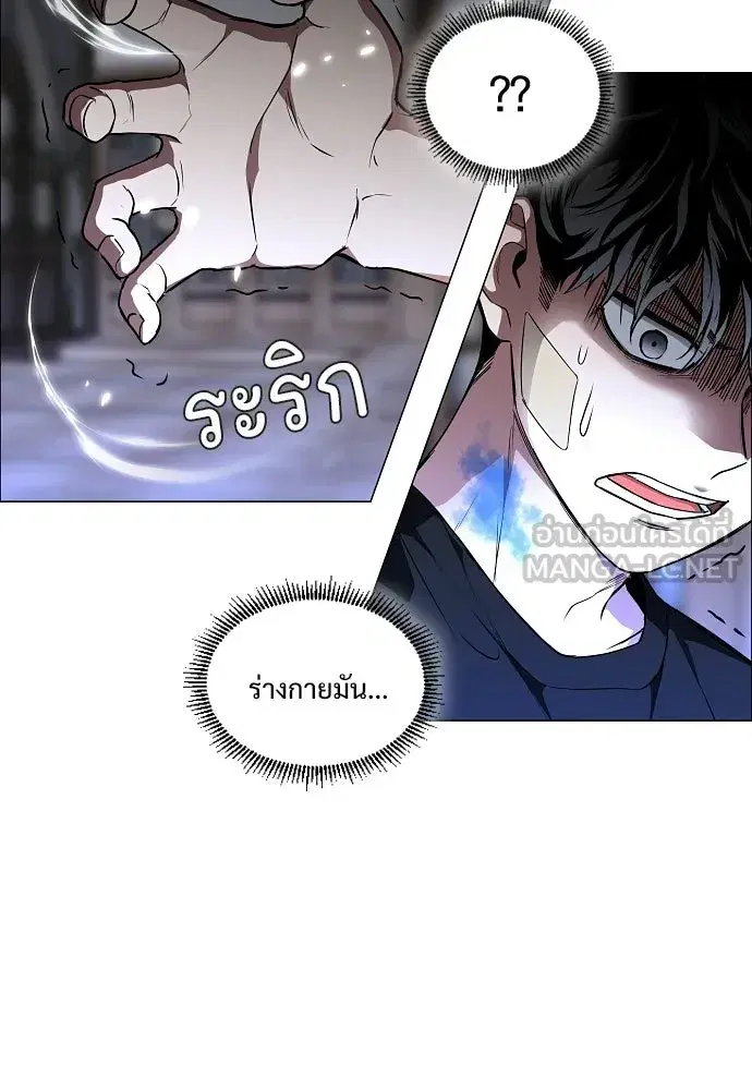 หน้า 114 จาก 124