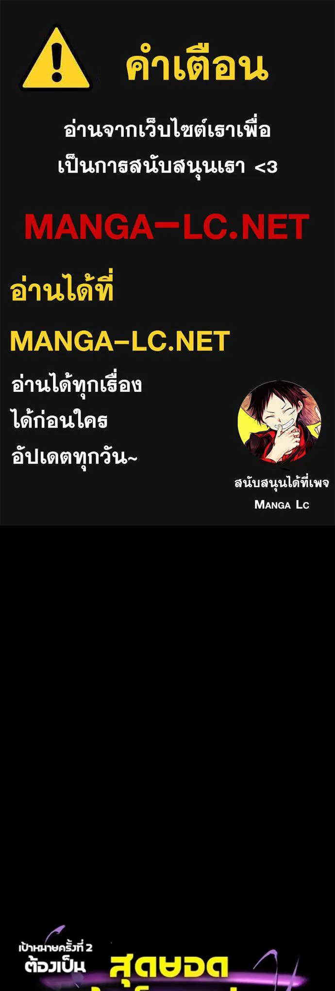 หน้า 1 จาก 98
