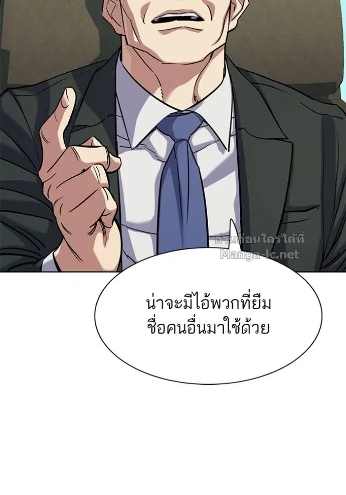 หน้า 60 จาก 139