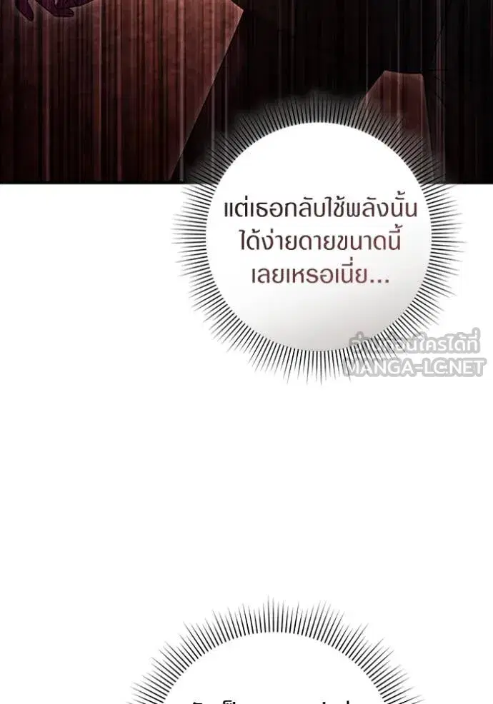 หน้า 7 จาก 162