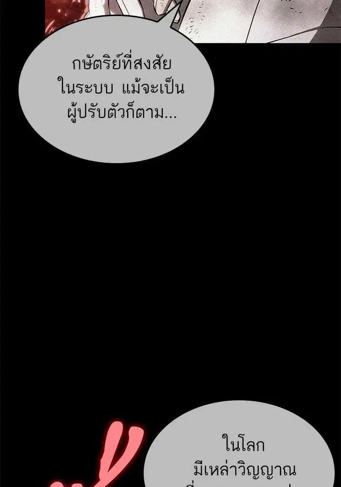 หน้า 17 จาก 129