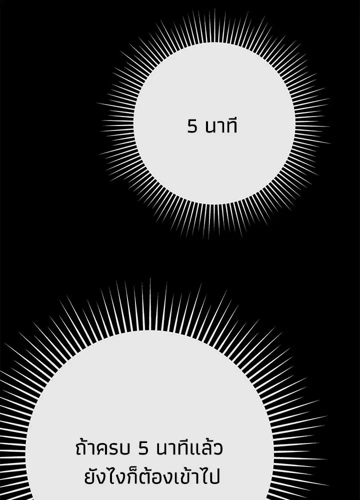 หน้า 19 จาก 168
